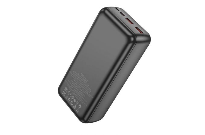 Универсальный дополнительный аккумулятор Power Bank BOROFONE BJ38B 22.5W+ PD20W (30000 mAh) (белый)