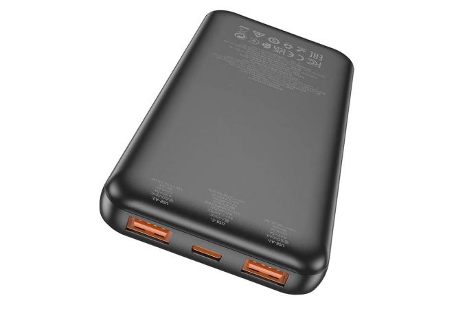 Универсальный дополнительный аккумулятор Power Bank BOROFONE BJ36 22.5W + PD20W (10000 mAh) (черный)