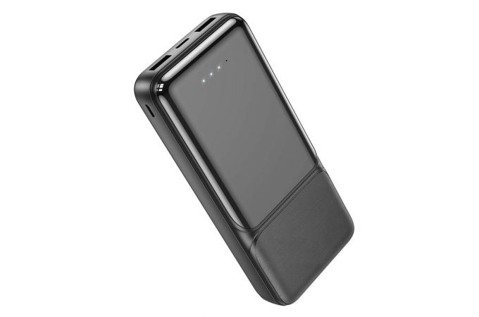 Универсальный дополнительный аккумулятор Power Bank BOROFONE BJ33A (20000 mAh) (черный)