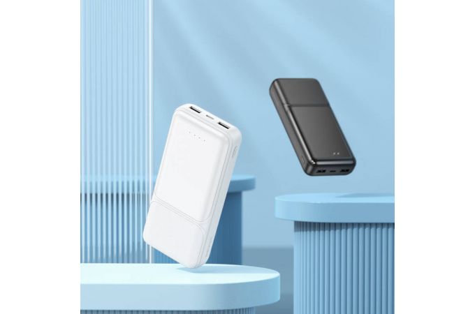 Универсальный дополнительный аккумулятор Power Bank BOROFONE BJ33A (20000 mAh) (черный)