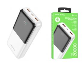 Универсальный дополнительный аккумулятор Power Bank BOROFONE BJ36A 22,5W+PD20  (20000 mAh) (белый)