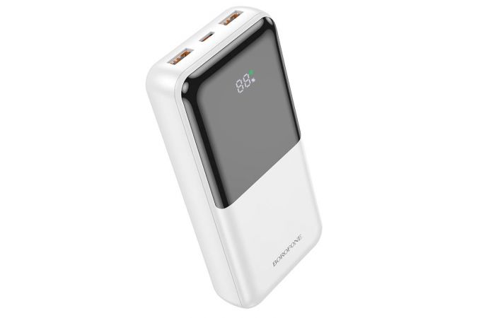 Универсальный дополнительный аккумулятор Power Bank BOROFONE BJ36A 22,5W+PD20  (20000 mAh) (белый)