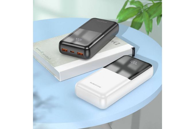 Универсальный дополнительный аккумулятор Power Bank BOROFONE BJ36A 22,5W+PD20  (20000 mAh) (белый)