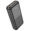 Универсальный дополнительный аккумулятор Power Bank BOROFONE BJ36A 22,5W+PD20  (20000 mAh) (черный)