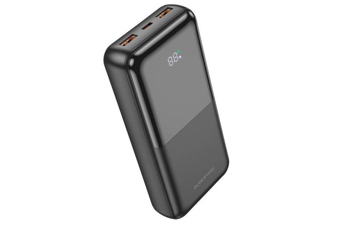 Универсальный дополнительный аккумулятор Power Bank BOROFONE BJ36A 22,5W+PD20  (20000 mAh) (черный)