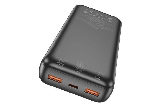 Универсальный дополнительный аккумулятор Power Bank BOROFONE BJ36A 22,5W+PD20  (20000 mAh) (черный)