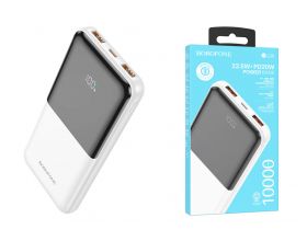 Универсальный дополнительный аккумулятор Power Bank BOROFONE BJ36 22.5W + PD20W (10000 mAh) (белый)