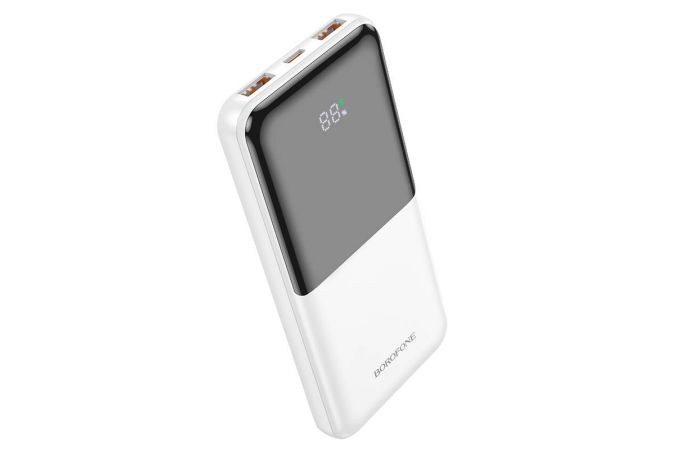 Универсальный дополнительный аккумулятор Power Bank BOROFONE BJ36 22.5W + PD20W (10000 mAh) (белый)