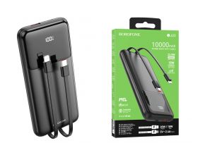 Универсальный дополнительный аккумулятор Power Bank BOROFONE BJ22 22.5W + PD20W (10000 mAh) (черный)