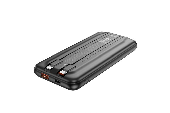 Универсальный дополнительный аккумулятор Power Bank BOROFONE BJ22 22.5W + PD20W (10000 mAh) (черный)