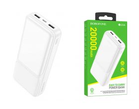 Универсальный дополнительный аккумулятор Power Bank BOROFONE BJ33A (20000 mAh) (белый)