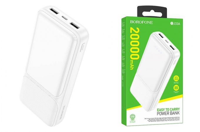 Универсальный дополнительный аккумулятор Power Bank BOROFONE BJ33A (20000 mAh) (белый)