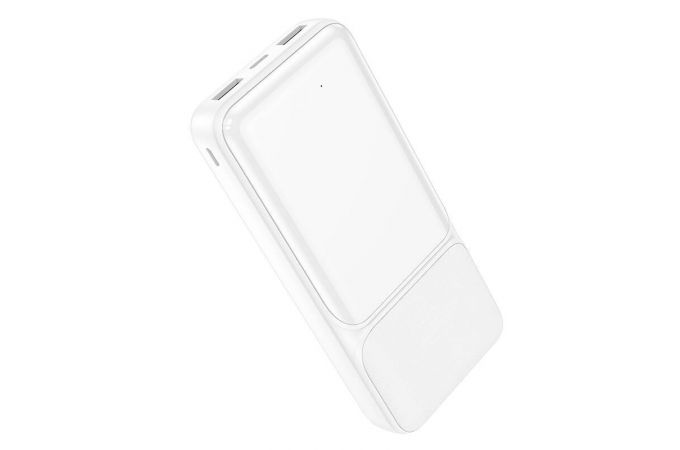 Универсальный дополнительный аккумулятор Power Bank BOROFONE BJ33A (20000 mAh) (белый)