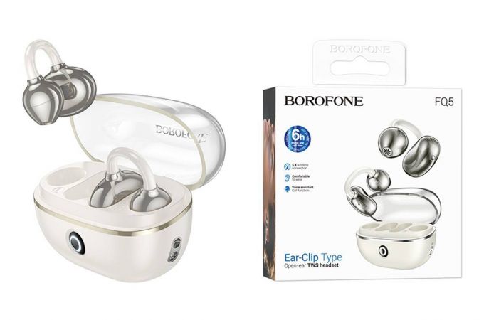 Наушники вакуумные беспроводные BOROFONE FQ5 Spirit clip-on true wireless BT headset (молочно-белый)
