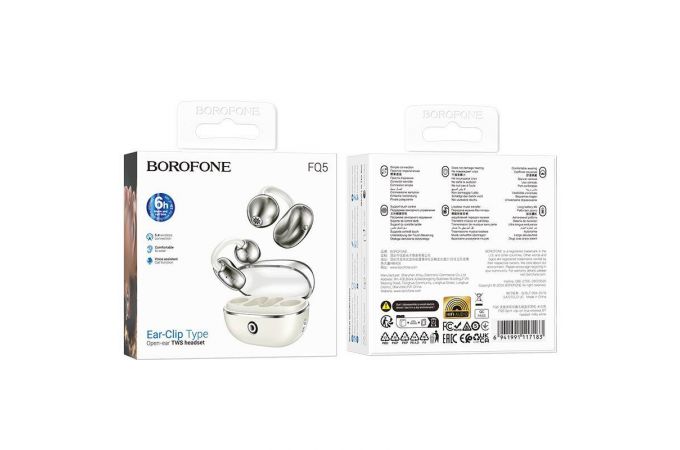 Наушники вакуумные беспроводные BOROFONE FQ5 Spirit clip-on true wireless BT headset (молочно-белый)
