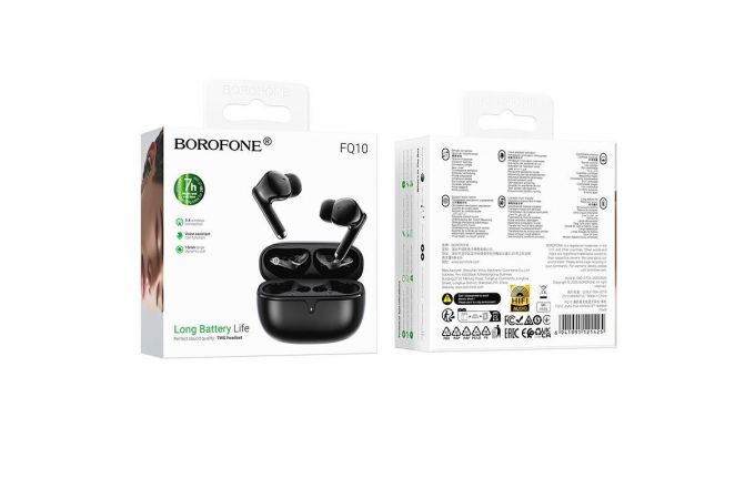 Наушники вакуумные беспроводные BOROFONE FQ10 Joyful true wireless BT headset (черный)