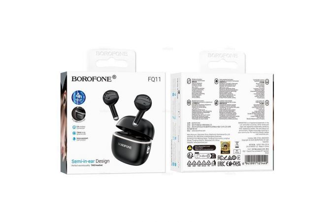 Наушники вакуумные беспроводные BOROFONE FQ11 Sound true wireless BT headset (черный)