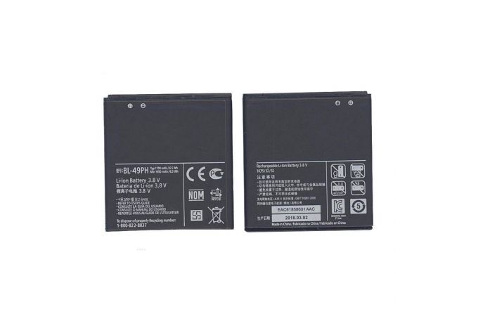 Аккумуляторная батарея BL-49PH, LG F120 1700mAh 3,7V