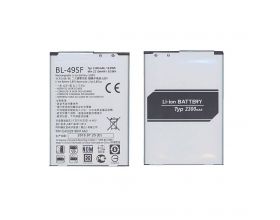 Аккумуляторная батарея BL-49SF LG G4 Beat, H736P 2300mAh 3,85V