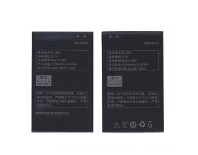 Аккумуляторная батарея BL206 Lenovo A630 2500mAh