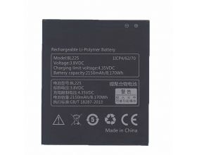 Аккумуляторная батарея BL225 Lenovo S580/A758E/A858