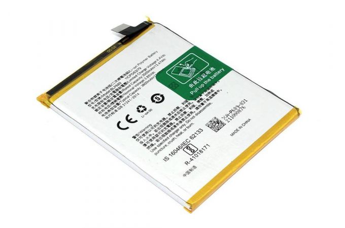 Аккумуляторная батарея BLP689 для OPPO RX17 Neo 3.85V 3500mAh