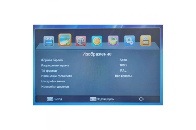 ТВ ресивер DVB-T2/C Орбита OT-DVB32 (Wi-Fi)