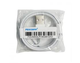 Кабель USB - Lightning Foxconn (без упаковки) вариант 1 круг, (белый) 1м