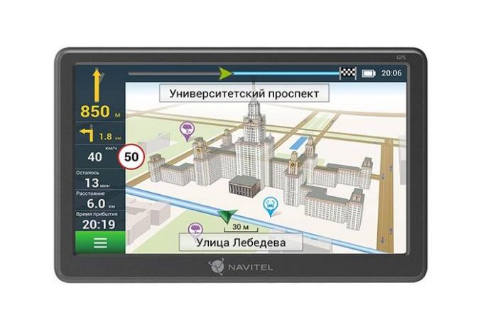 GPS-автонавигатор Navitel E707 Magnetic вскр.упак. 7",800х480,8Gb,microSD