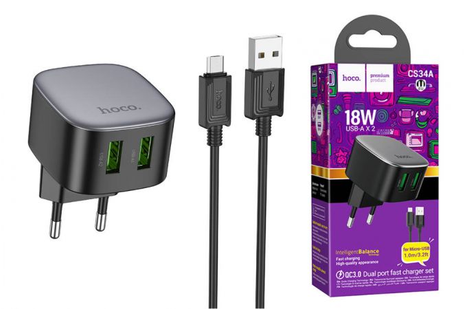 Сетевое зарядное устройство 2USB + кабель MicroUSB HOCO CS34A QC3.0 (черный)