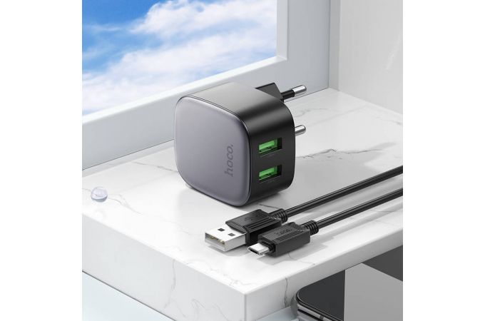 Сетевое зарядное устройство 2USB + кабель MicroUSB HOCO CS34A QC3.0 (черный)