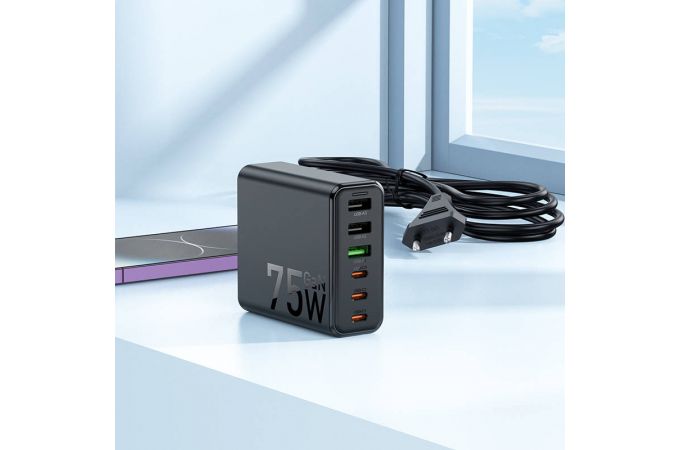 Сетевое зарядное устройство 3USB + 3USB-C HOCO C133A PD 75W (черный)