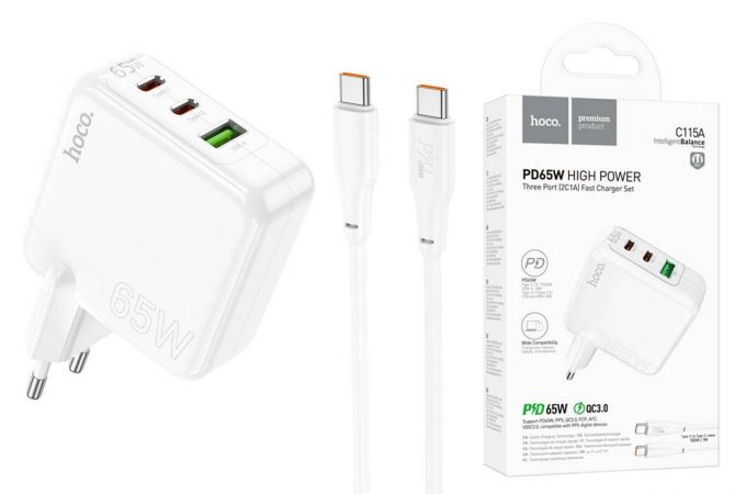 Сетевое зарядное устройство USB + 2USB-C + кабель Type-C HOCO C115A PD65W+ QC 3.0 (белый)
