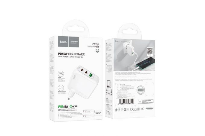 Сетевое зарядное устройство USB + 2USB-C + кабель Type-C HOCO C115A PD65W+ QC 3.0 (белый)