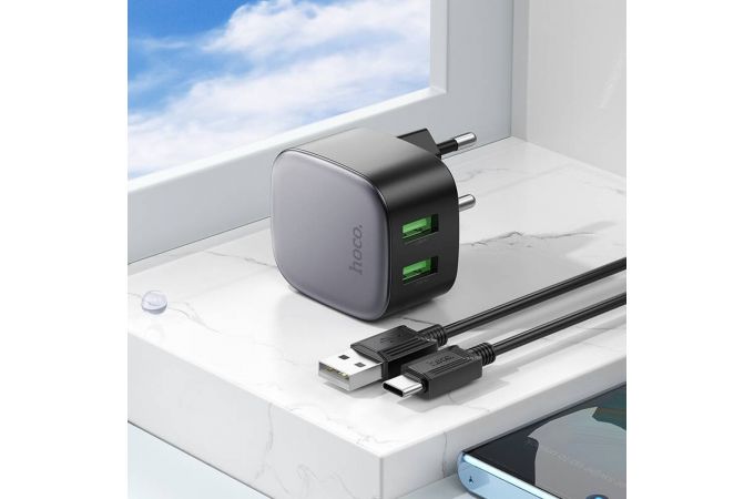 Сетевое зарядное устройство 2USB-C + кабель Type-C HOCO CS34A QC3.0 (черный)