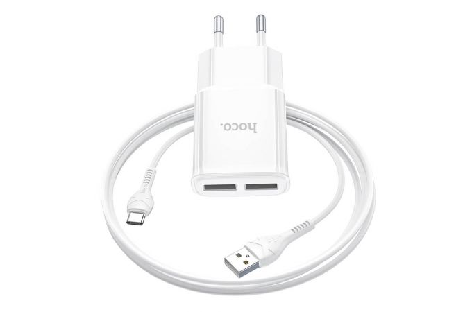 Сетевое зарядное устройство 2USB + кабель Type-C HOCO С88A Star (черный)