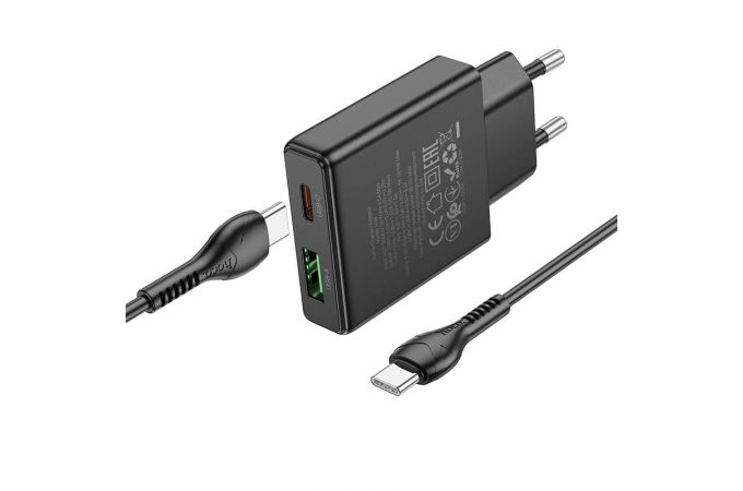 Сетевое зарядное устройство USB+USB-C + кабель Type-C-Type-C HOCO N38 PD20W + QC3.0 (черный)