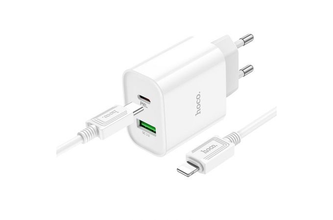 Сетевое зарядное устройство USB + USB-C + кабель Lightning - Type-C HOCO C80A Plus Rapido charger PD20W+QC3.0 (белый)