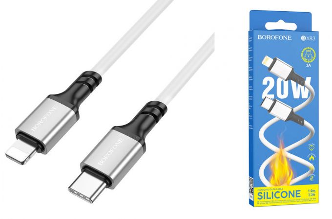 Кабель USB Type-C - Lightning BOROFONE BX83 (белый) 1м силиконовый