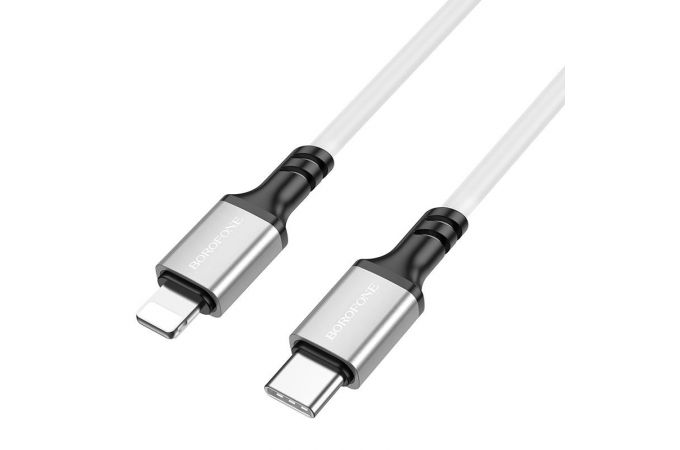 Кабель USB Type-C - Lightning BOROFONE BX83 (белый) 1м силиконовый