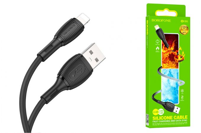 Кабель USB Type-C - Lightning BOROFONE BX86 (черный) 1м силиконовый