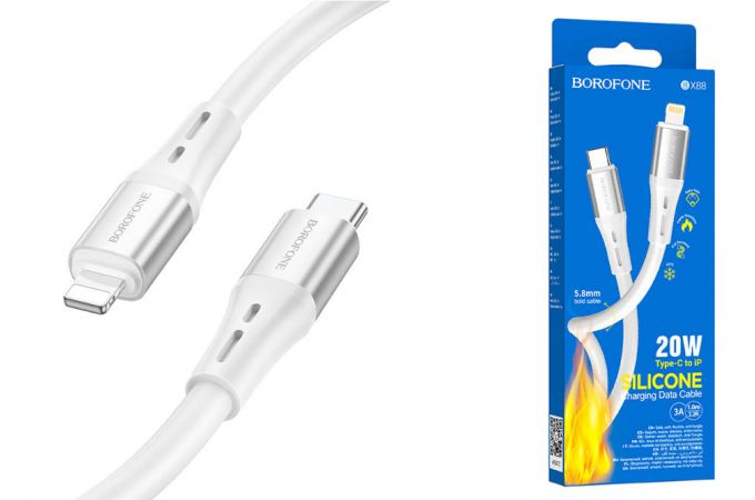 Кабель USB Type-C - Lightning BOROFONE BX88 (белый) 1м силиконовый