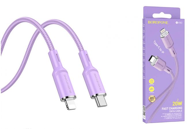 Кабель USB Type-C - Lightning BOROFONE BX90 Union PD (фиолетовый) 1м