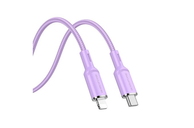 Кабель USB Type-C - Lightning BOROFONE BX90 Union PD (фиолетовый) 1м