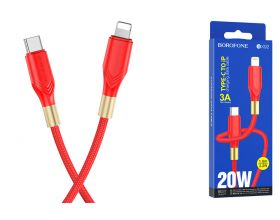 Кабель USB - USB Type-C BOROFONE BX92 (красный) 1м