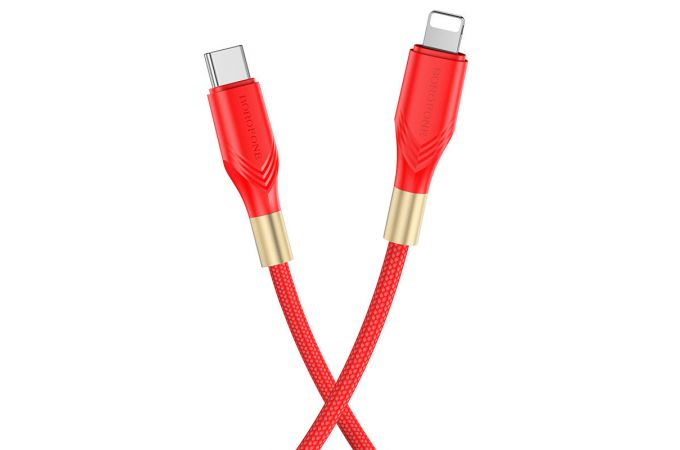 Кабель USB - USB Type-C BOROFONE BX92 (красный) 1м