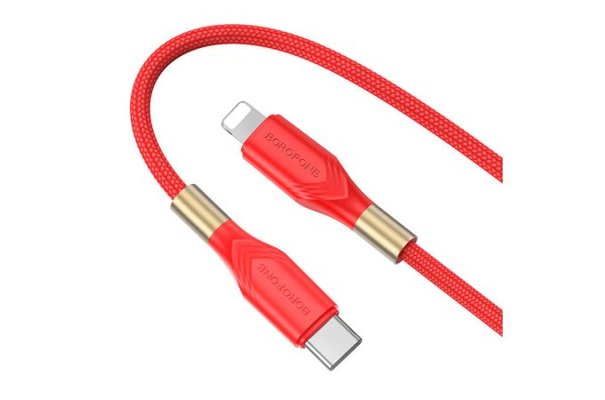 Кабель USB - USB Type-C BOROFONE BX92 (красный) 1м