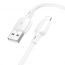 Кабель USB - Lightning BOROFONE BX93 2,4A (белый) 0,25м