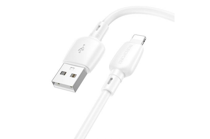 Кабель USB - Lightning BOROFONE BX93 2,4A (белый) 0,25м
