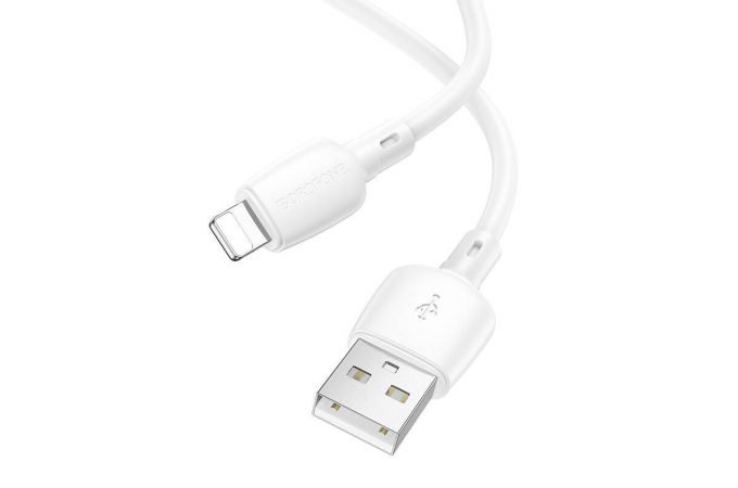 Кабель USB - Lightning BOROFONE BX93 2,4A (белый) 0,25м